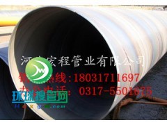 ��ڏ�����䓹� ����������� 219-2020mm������