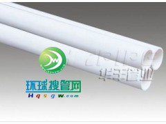 PVC��ȼ늹��׹ܣ�PVC늹��׹�