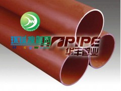 ���aPVC-C�߉������|���o��