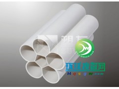 ����(y��ng)����PVC���÷����