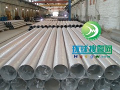 ASTM A312 ��ڏ����I(y��)�� 800*10mm