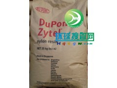 ԭ�Sԭ��PA66 ST801A�����Ű� ���g�� �����⾀