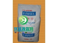 ԭ�b�M(j��n)��EVA 260�ձ�����260 VA��28��ָ6