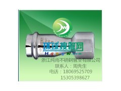 ȼ?x��)�ܵ����P�ˮ��