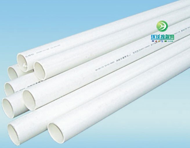 PVC管1