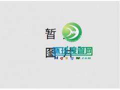 �B�T�˶��ܷ����z��Ʒ/O��Ȧ/���z�tɫ����/PTFE��Ȧ