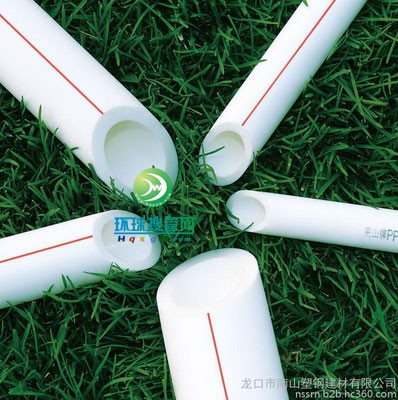 PPR管材