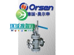 ��ORSEN�M�ڗU��ʽ�{���y