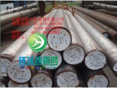 1Cr13���P�~4Cr13���P�