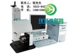 ������˹�����ӡ�C�≺���ӡ�C�����ӡ�C���ӡ�C