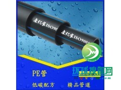 ���|��PE��