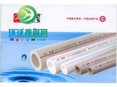 (li��n)��PP-R�oˮ��