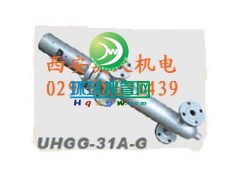 UHGG-31A-G늸�ʽ���������