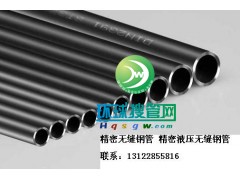 EN10305�o�p䓹� ���ܟo�p䓹�