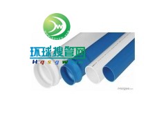 ��PVC-U�oˮ��