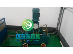 ������ˮ��ԇ���C ��ʽ늙Cˮ��ԇ���� �͉�������늄�ԇ����