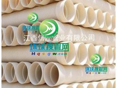 ��������PVC�p�ڲ��y��