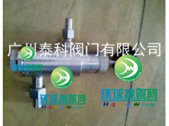 GF8���{ʽ�ݼy�۵��p���y