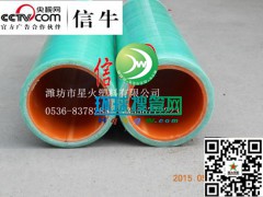 MPP����䓏ͺϹ�