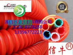 ��ͨ�����y��