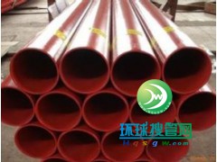 ����Ϳ��䓹�