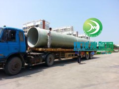 ��ڏ�����䓹ܵ�