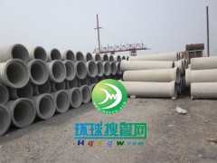 ��500*3000 �в�ʽ��ˮ��