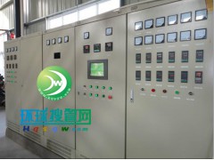 ���뼯�п��ƣ����I(y��)�Ԅӿ��ƣ�plc�Ԅӻ����ƣ����I(y��)늚����