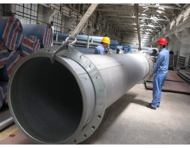 ���P���˹��Ź�