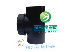 ���z�ڣ�HDPE������ˮ�ܼ���