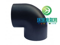 ����90�㏝�^