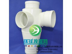 upvc��������ͨ ������ͨ�������� ������ͨ