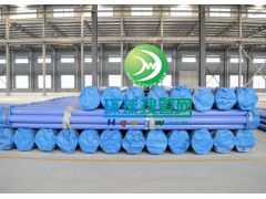 �|��ͨͿ��䓹� �oˮ��Ϳ��䓹� ����Ϳ�oˮ��ܹ�