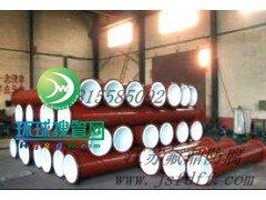 ��r�ķ���