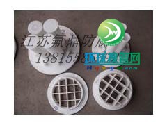 ��r�ķ��ֲ���