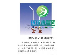 ��r�ķ�Ͷ�Ϲ�