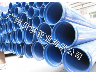 ���r�ͺ���ˮ��