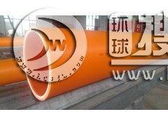 MPP�����|���o(h��)��