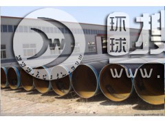 3PE����䓹�