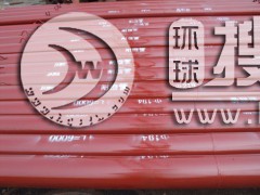 ��ĥ�մɏ�(f��)�Ϲ�