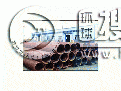 ��U�o�p䓹�