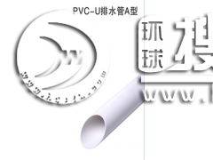 PVC��ˮ��