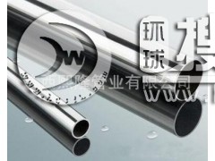 ���P�ˮ��