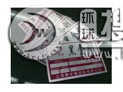 �X�ơ���ơ��C(j��)е���