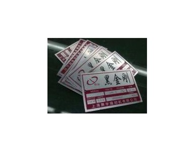 �X����������C(j��)е���