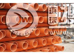 ���PVC-C�����|�o(h��)�׹�