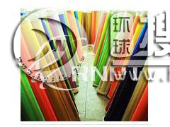 ���y��ɫ���y��-001