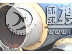 �۰���������\䓹�