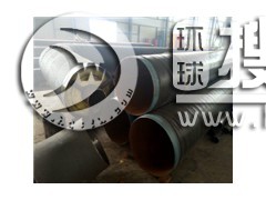 �����X�ͺϱ���䓹�