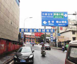 �Fꖹܲ��Ј�